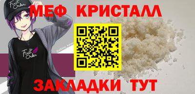 твердый Туймазы