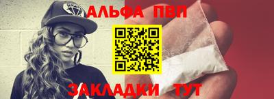 твердый Туймазы