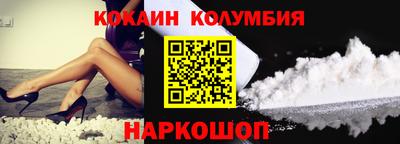 прущий лед Тара