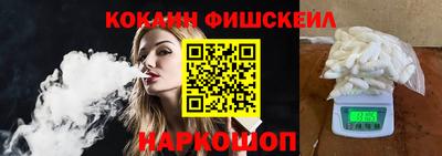 MESCALINE Тверь