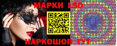 MESCALINE Тверь