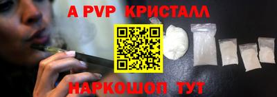MESCALINE Тверь
