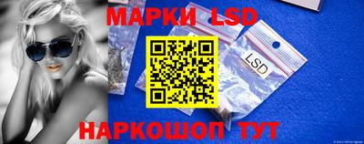 MESCALINE Тверь