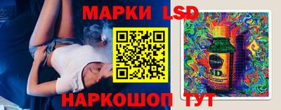 кокаин VHQ Тулун
