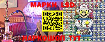 MESCALINE Тверь