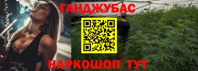 скорость mdpv Тула
