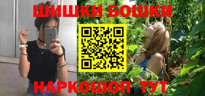 прущий лед Тара