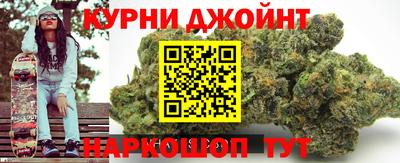 spice Татарск