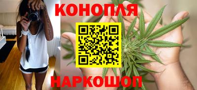 spice Татарск