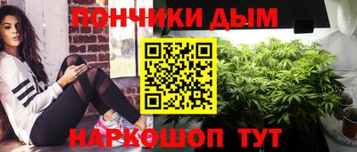 прущий лед Тара
