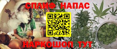 кокаин VHQ Тулун