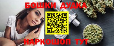 прущий лед Тара