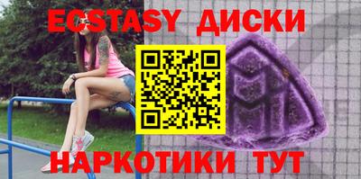MESCALINE Тверь
