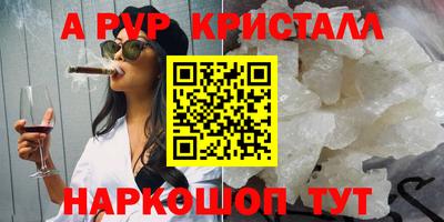 MESCALINE Тверь