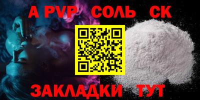 кокаин VHQ Тулун