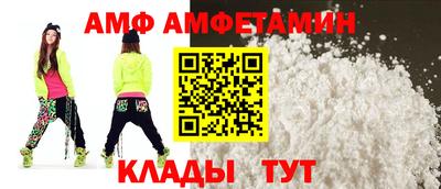 MESCALINE Тверь