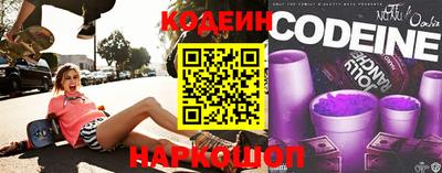 MESCALINE Тверь