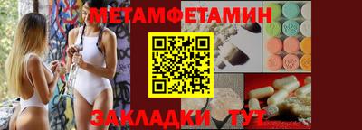 кокаин VHQ Тулун