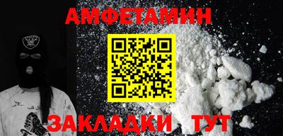 MESCALINE Тверь