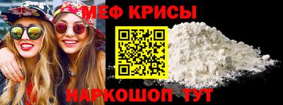 кокаин VHQ Тулун