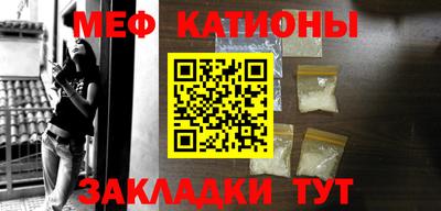 MESCALINE Тверь