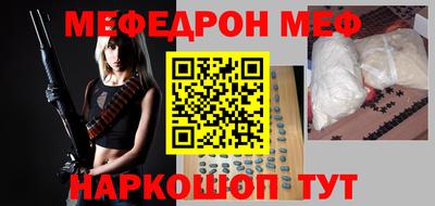 скорость mdpv Тула
